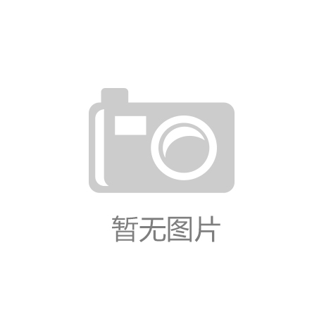 智能健身器械
