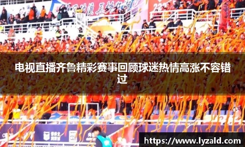 必一官方网站