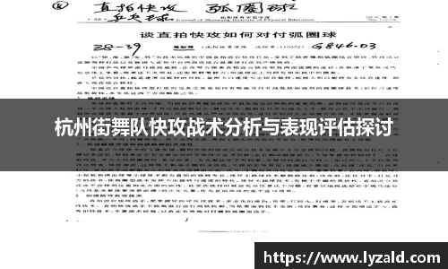 必一官方app下载

