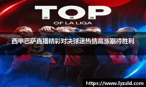 必一官方app下载
